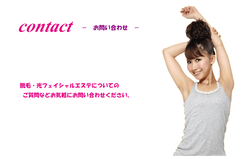 Eс@ts@eB[j