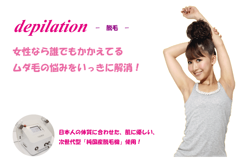 Eс@ts@eB[j