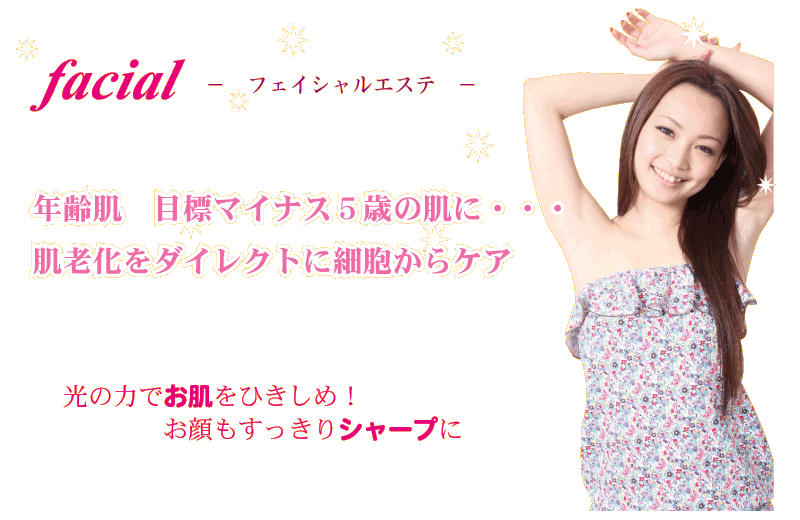 Eс@ts@eB[j