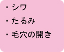 Eс@ts@eB[j