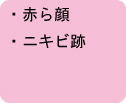 Eс@ts@eB[j