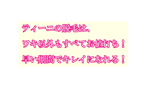 eB[j@ts@E